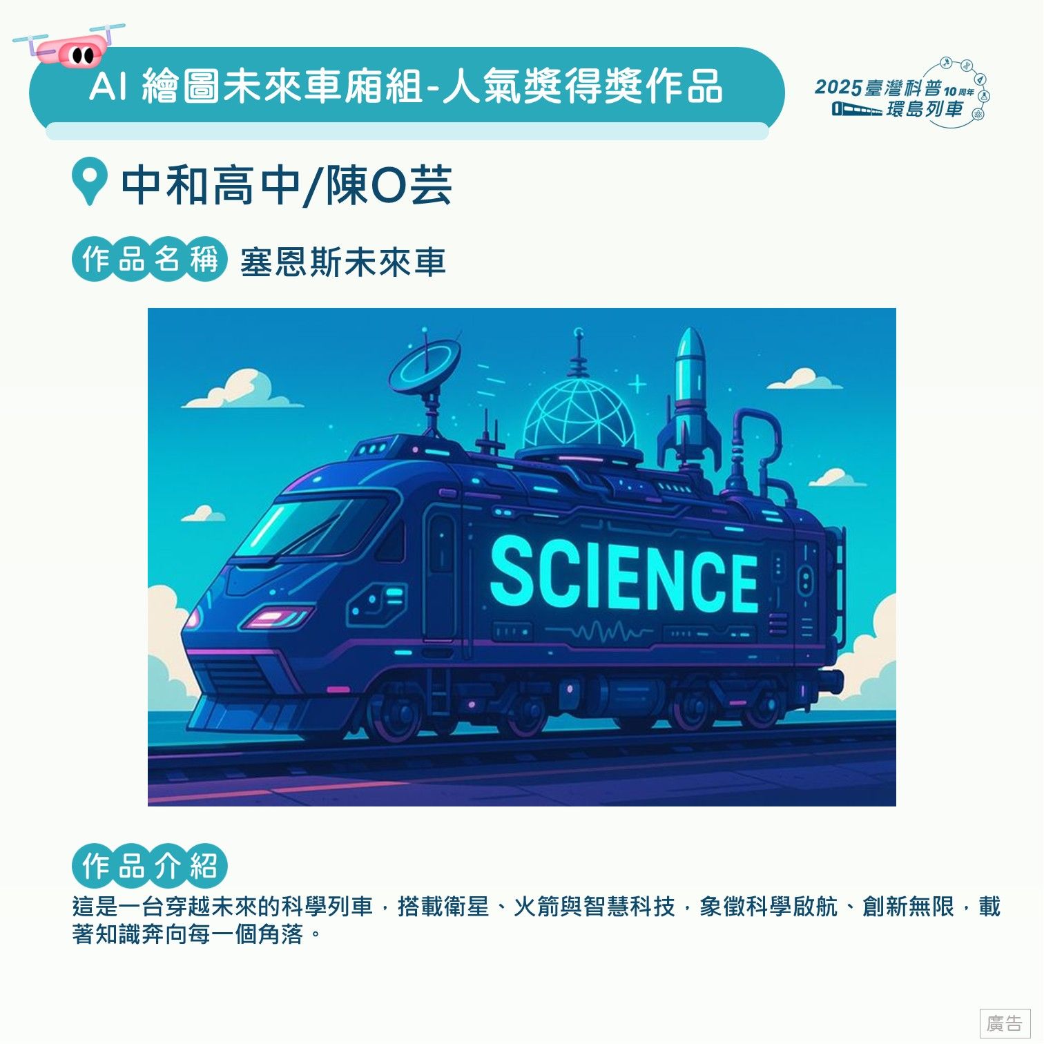 投影片121.JPG