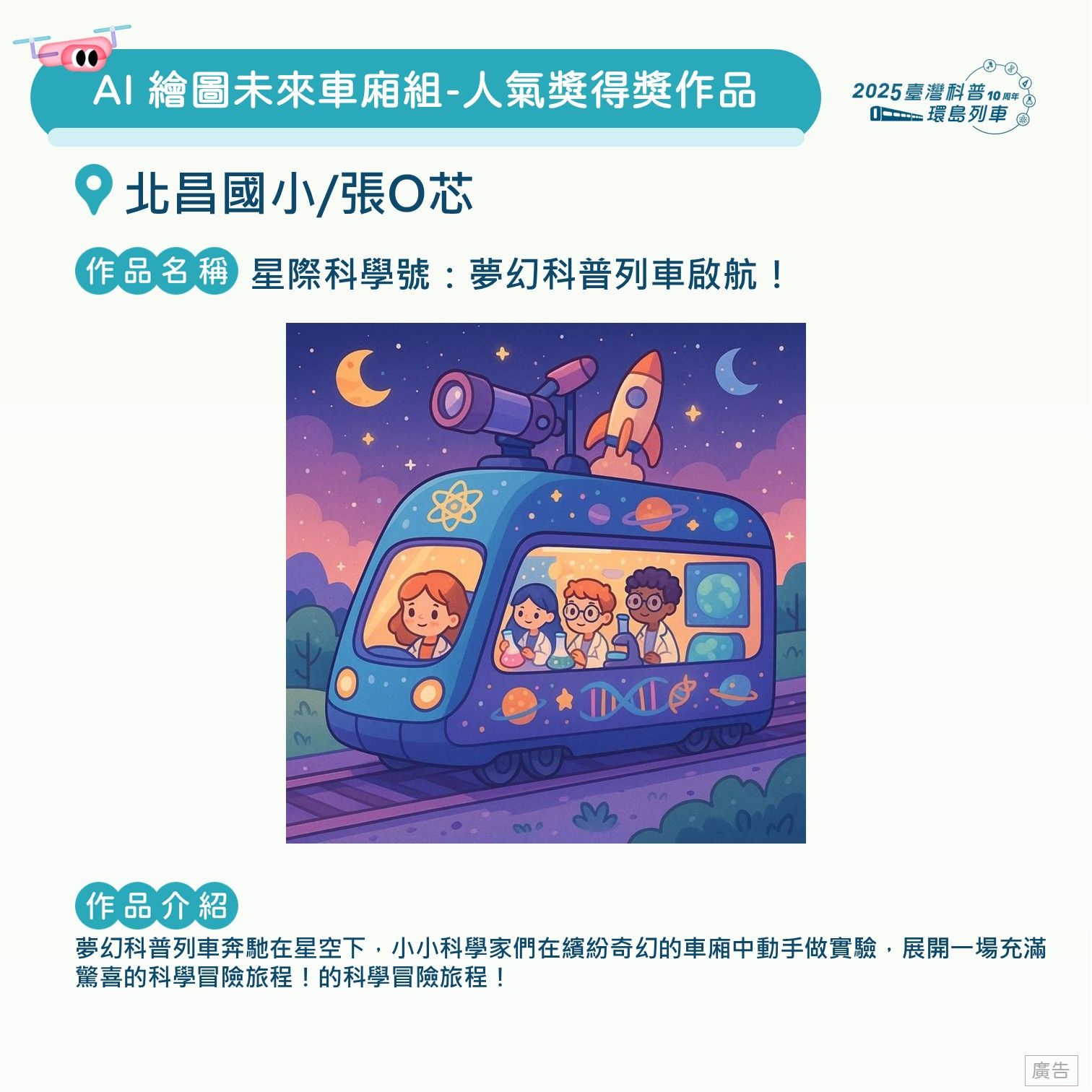 投影片123.JPG