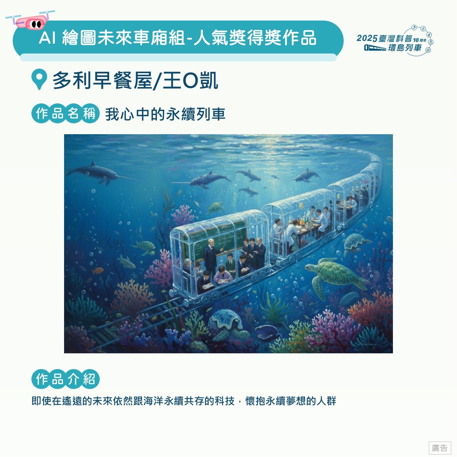 投影片126.JPG