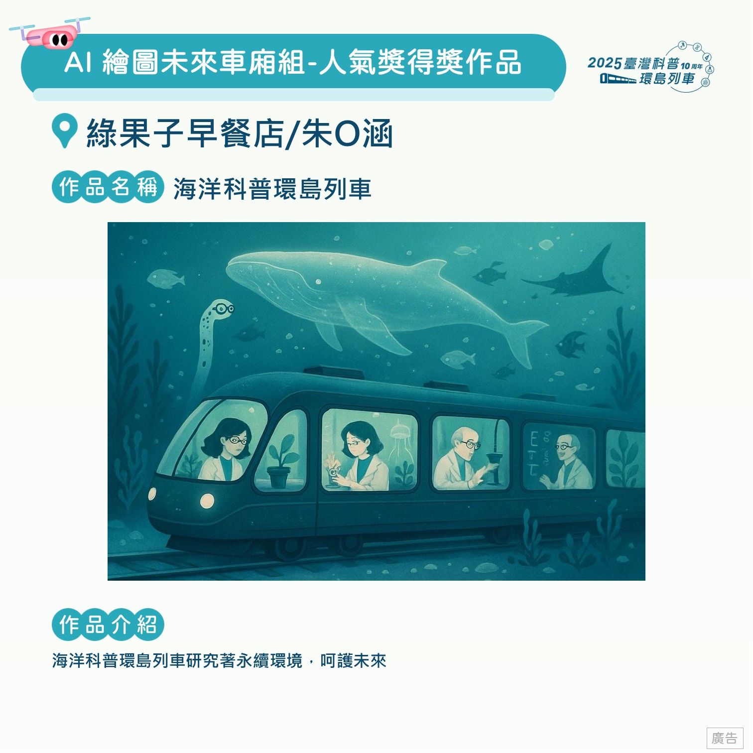 投影片152.JPG