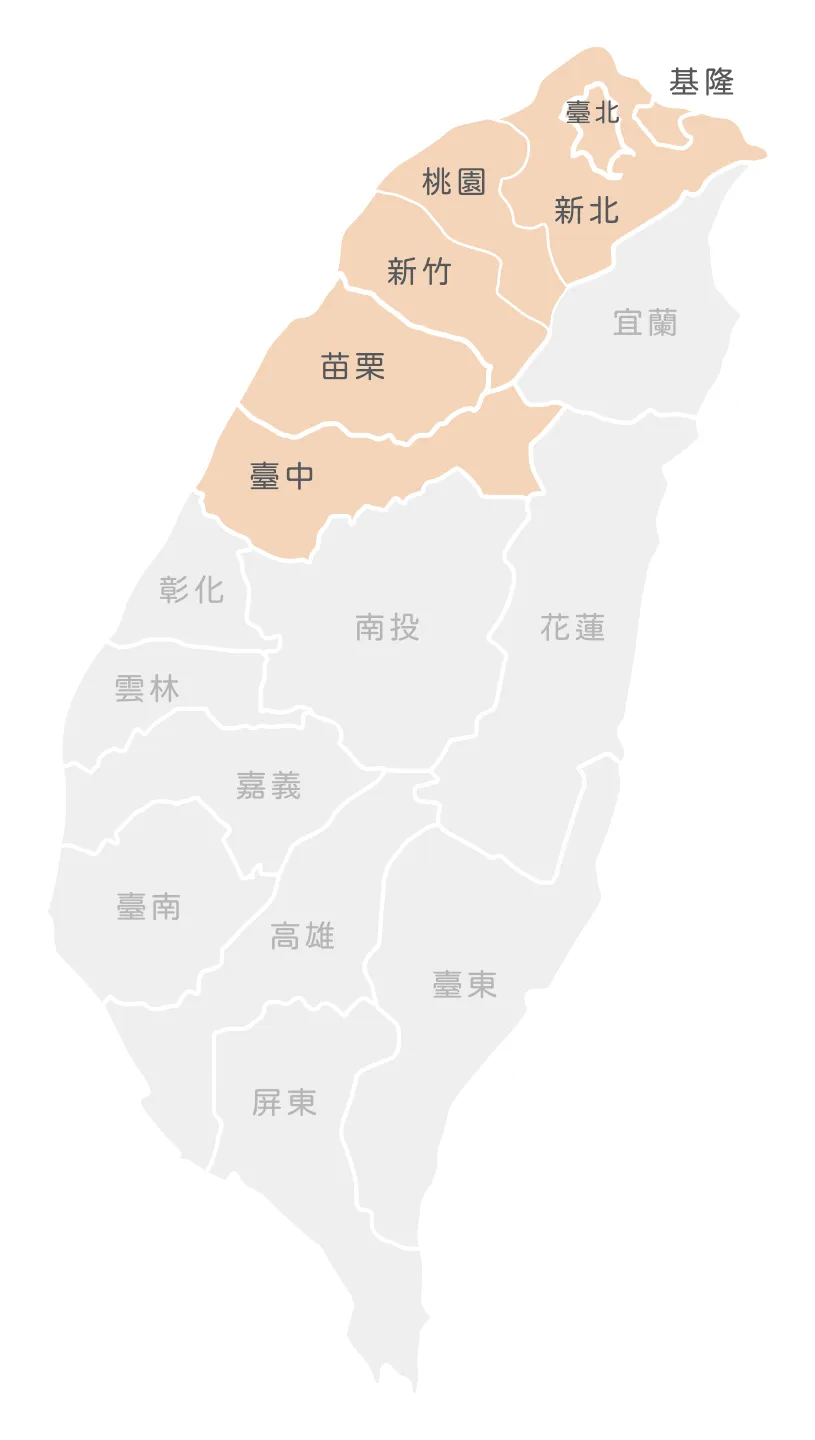 台灣地圖