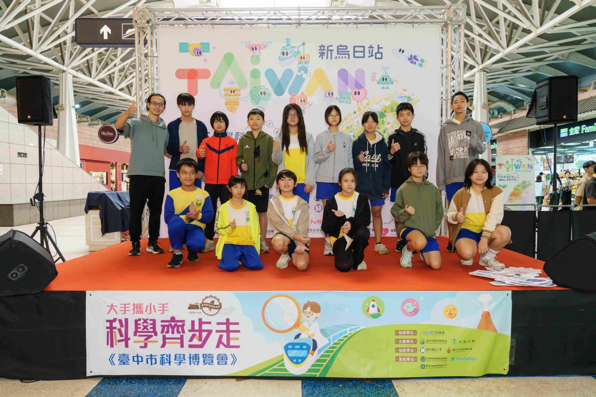 D2 新烏日站