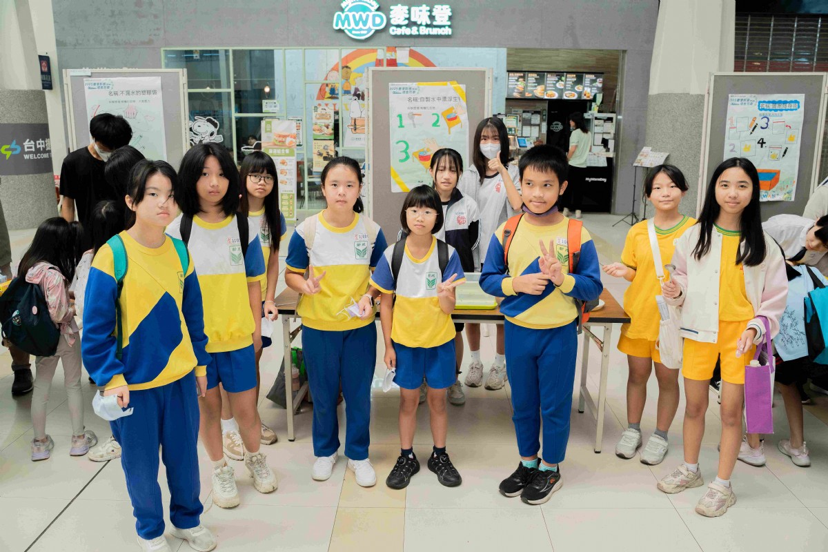 D2 新烏日站