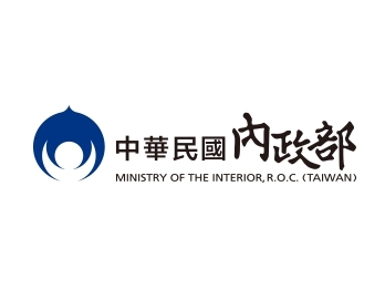 內政部.jpg