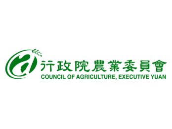 農委會.png
