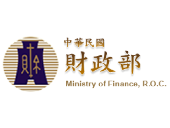 財政部.png