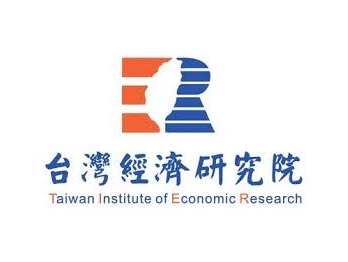 台經院.jpg