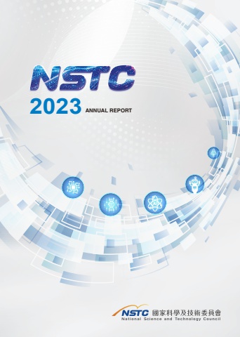 NSTC 2023 ANNUAL REPORT